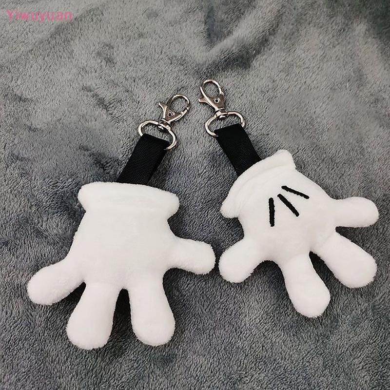 < Yiwuyuan > Móc Khóa Búp Bê Nhồi Bông Màu Trắng Nhỏ Nhắn Trang Sức Quà Tặng Mới Cho Nữ