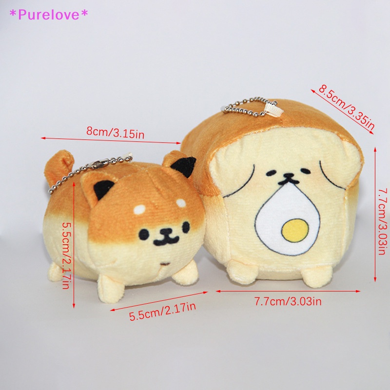 1 Móc Khóa Hình Chú Chó Nhồi Bông Đáng Yêu Mới