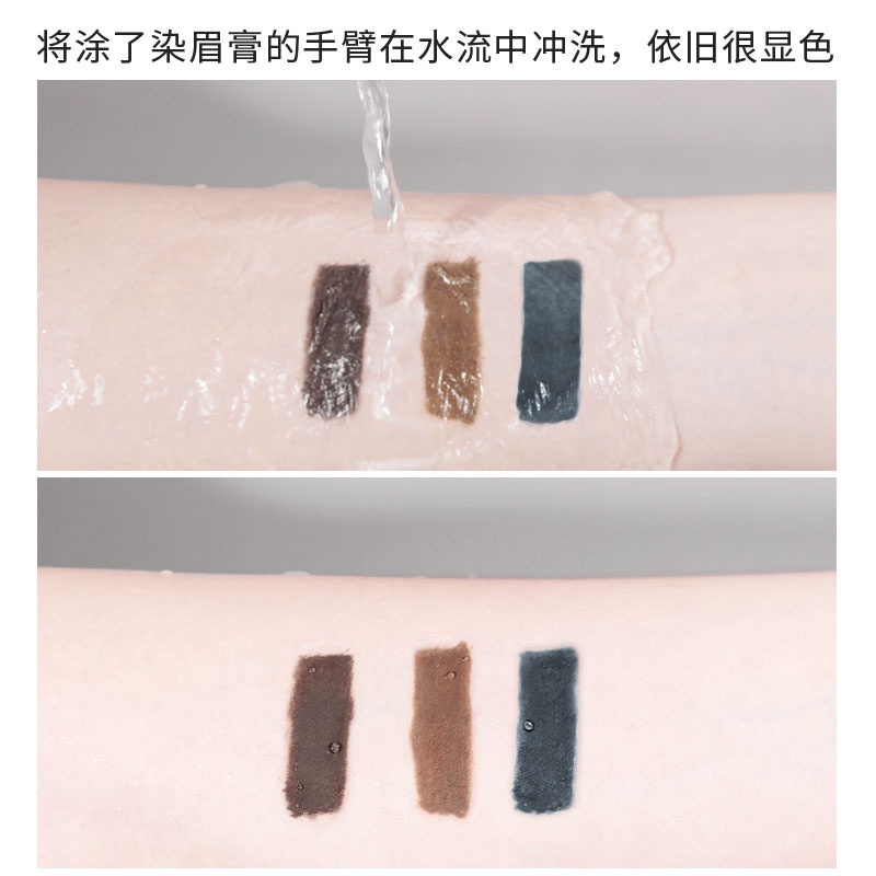 Kem Nhuộm Lông Mày Sheloves Đầu Cọ Nhỏ Chống Thấm Nước Màu Nâu Nhạt Tự Nhiên Lâu Trôi Không Phai