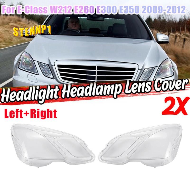 Vỏ Bọc Đèn Pha Cho Mercedes-Benz E Class W212 2009-2012 E300 E350 E500 E63