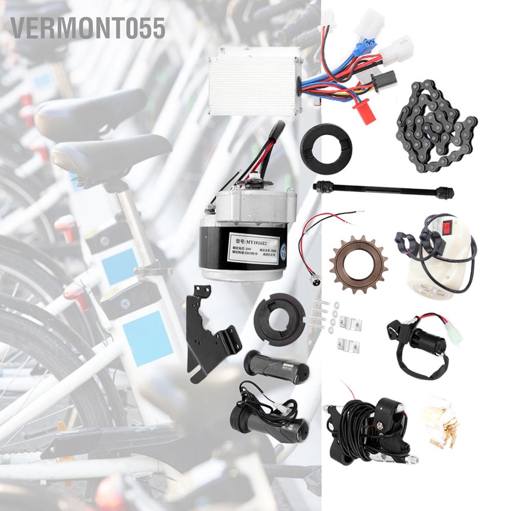 Vermont055 Bộ điều khiển động cơ chuyển đổi xe đạp điện 24V 250W cho thông thường 22‑28inch