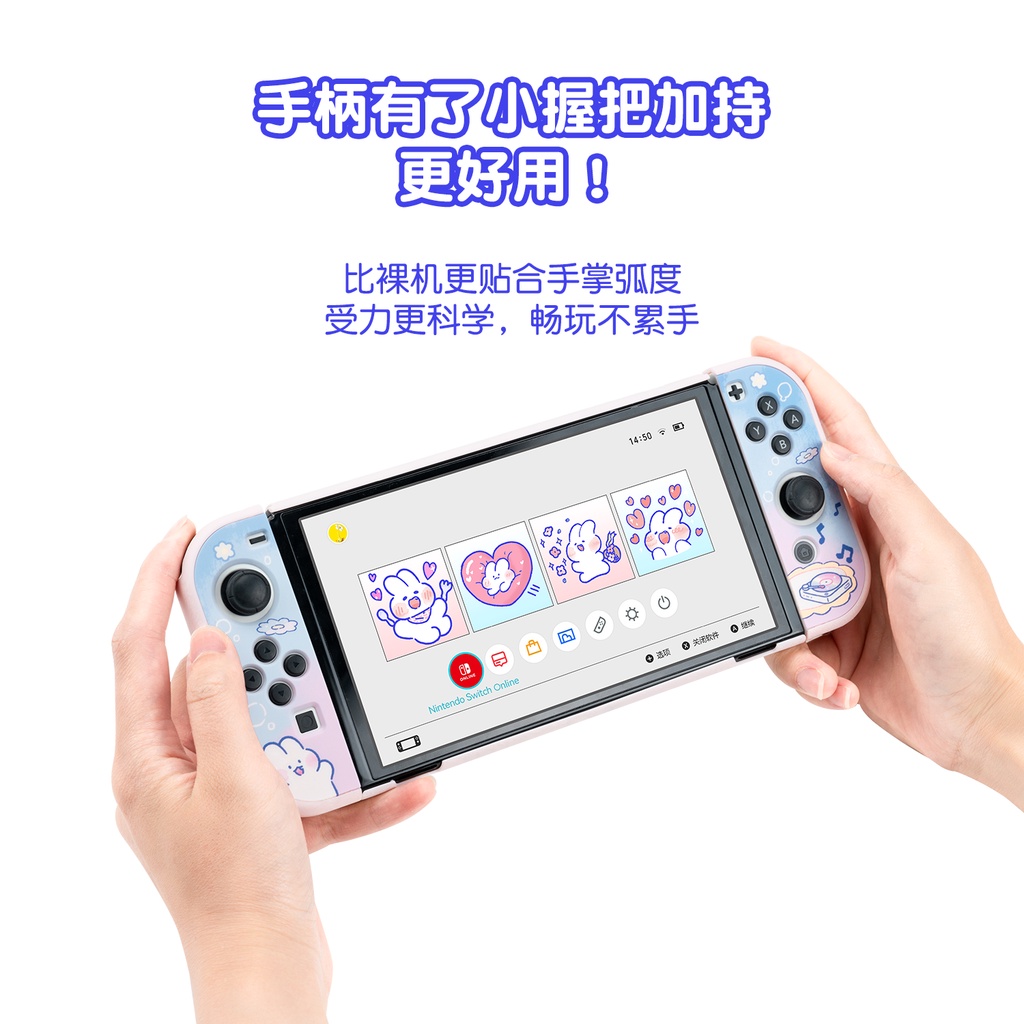 Ốp Cứng Bảo Vệ Máy Chơi Game Nintendo Switch Và Switch OLED Hình Thỏ Đáng Yêu