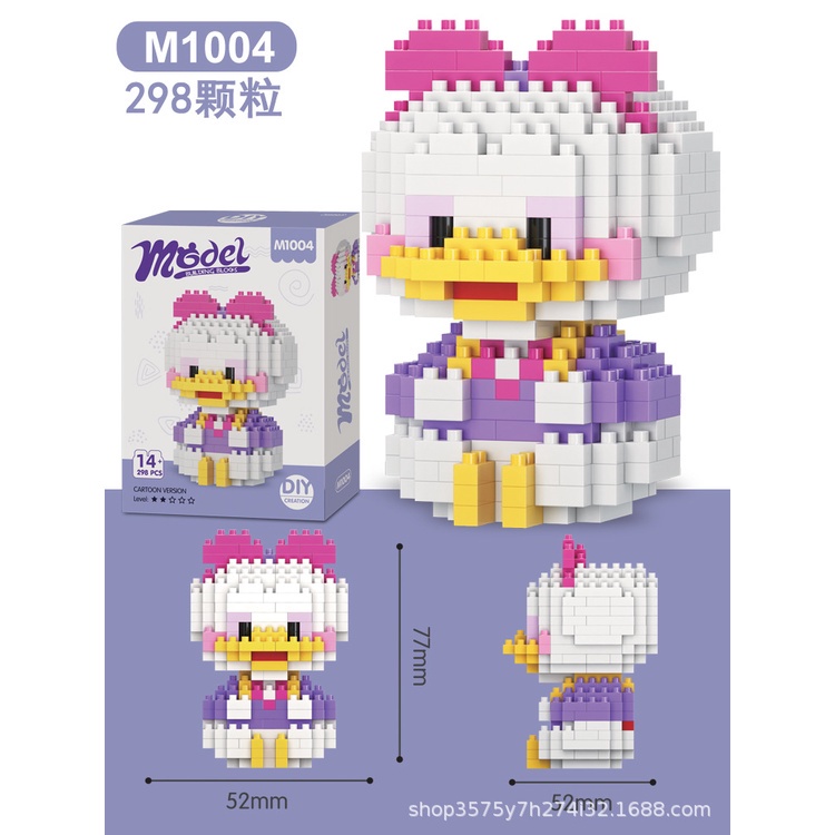 Búp Bê Xingdailu Hoạt Hình Có Chuông Vui Nhộn Cho Bé