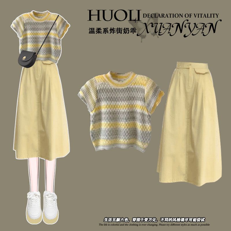 Set Áo Thun Ngắn Tay Và Chân Váy Ôm Phong Cách Phương Tây Thời Trang Mùa Hè 2023 Mới Cho Nữ