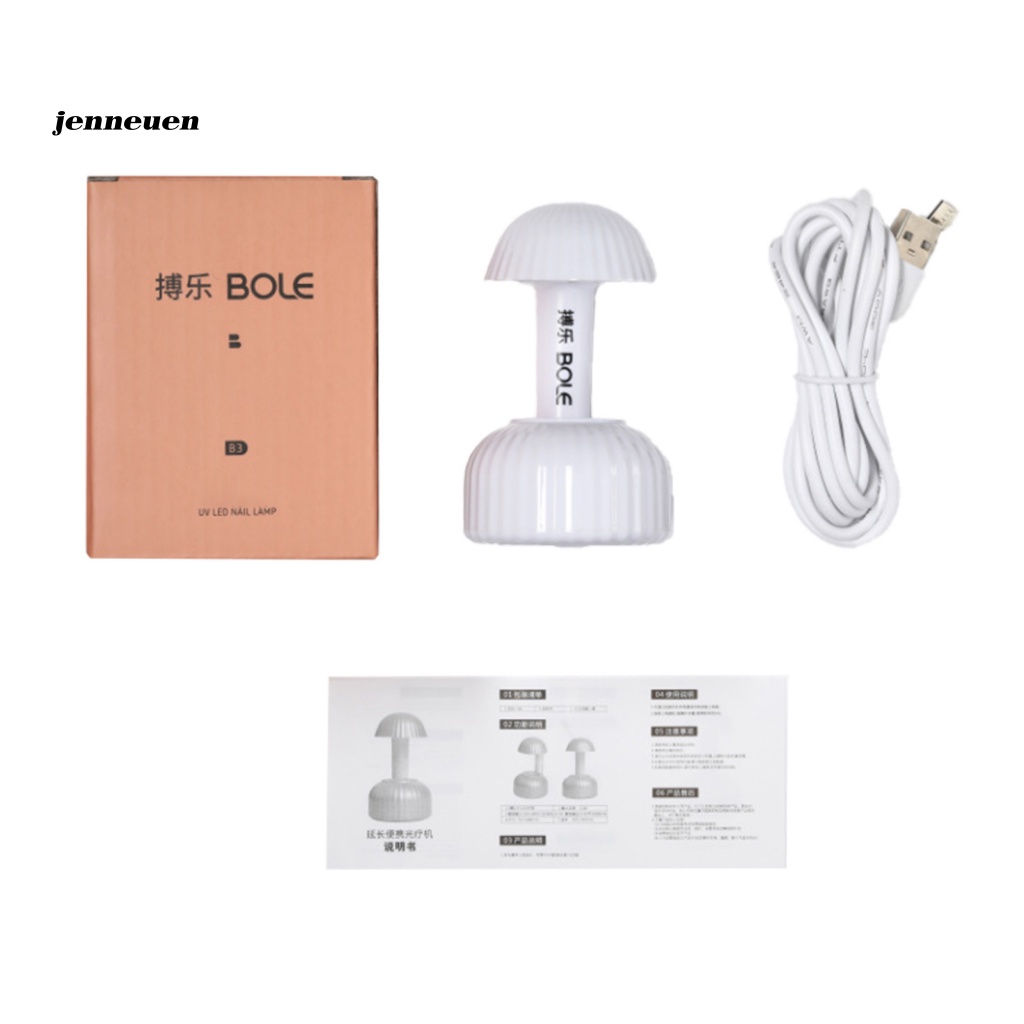 1 Bộ Máy Sấy Khô Móng Tay Mini Hình Nấm Không Đau Điều Khiển Cảm Ứng Thông Minh USB