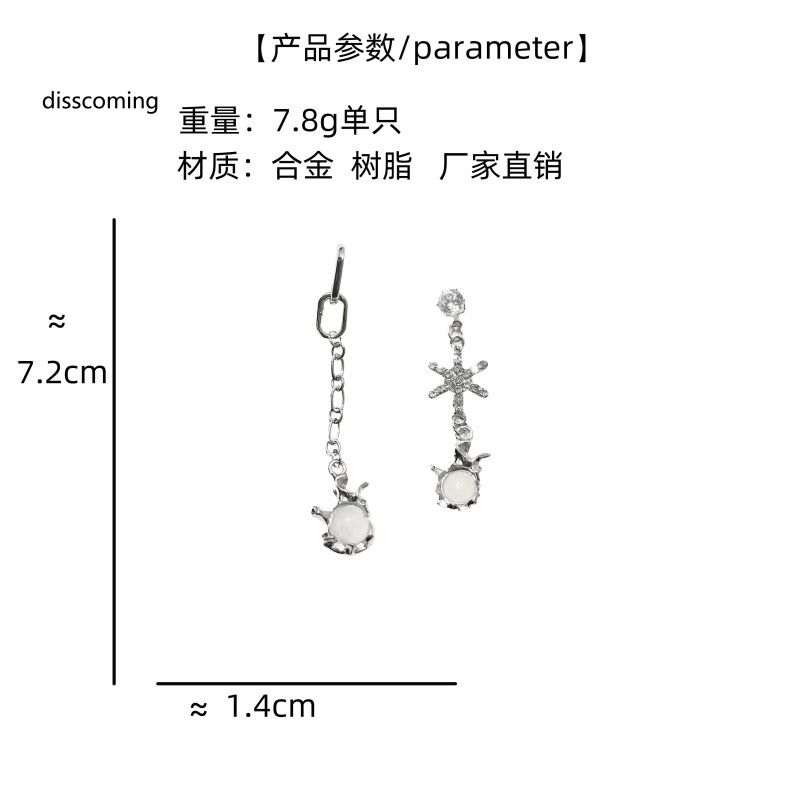 Áo Thun SL SL SL SL SL SL SL| Khuyên Tai Đính Đá Mặt Trăng Không Đối Xứng Phong Cách Bohemian Thanh Lịch Cho Nữ