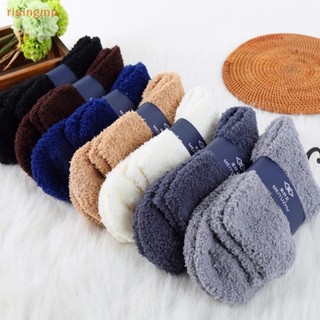 Vớ thể thao bằng len cashmere dày giữ ấm cho nam và nữ