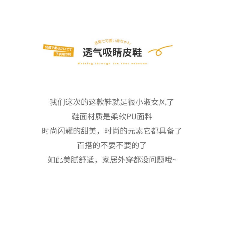 Duoya Dép Bít Mũi Đế Mềm Dễ Thương Thời Trang Mùa Hè Cho Mẹ Và Bé Gái