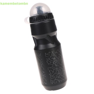 Bình Nước Thể Thao 750ml Chất Lượng