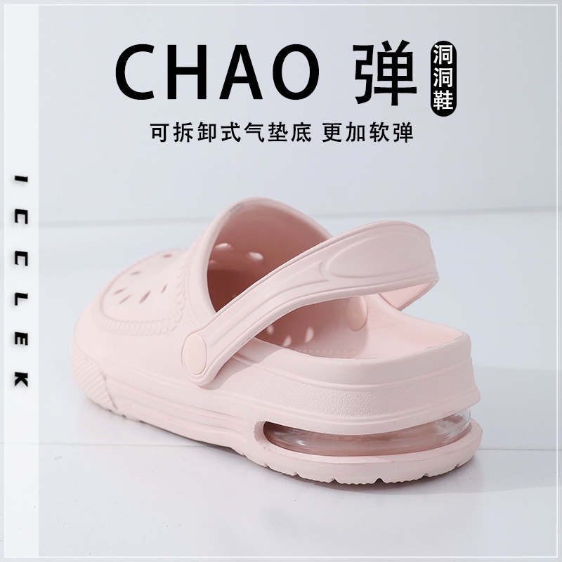 ICCLEK Dép cross 2023 NEW bánh mì thoải mái cho nữ31ZDDX071904