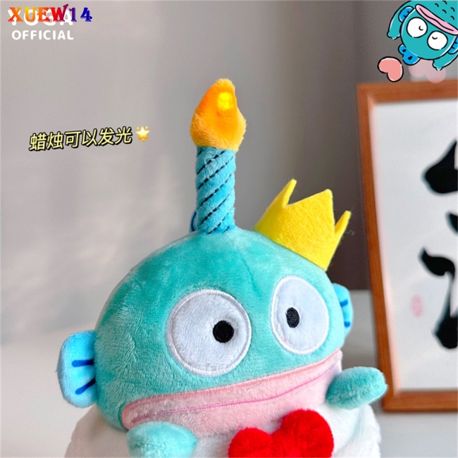 Ng birthday cake series búp bê sang trọng anime hangyodon plushie toy with birthday song đồ chơi sang trọng cho người hâm mộ quà tặng