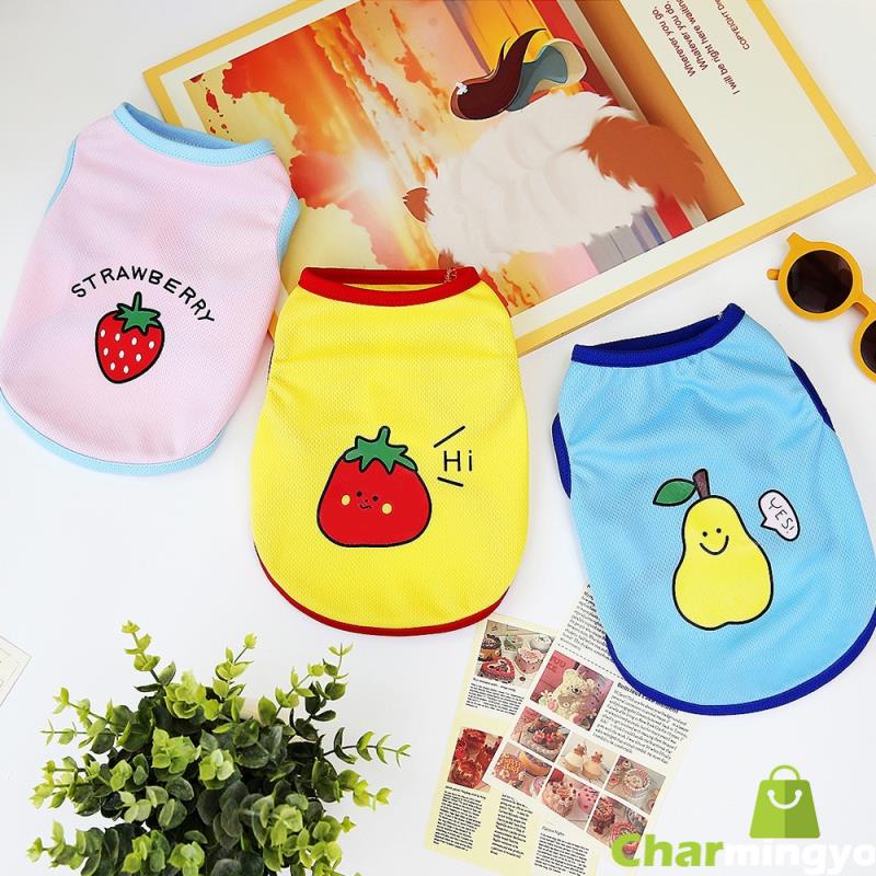 Áo Chống Nắng In Họa Tiết Trái Cây Hoạt Hình Dành Cho Thú Cưng