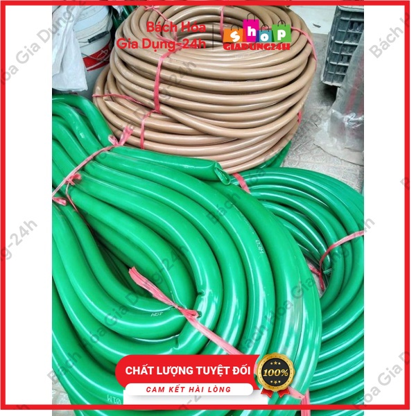 Cuộn 50m ống bơm nước phi 27,34 loại đẹp