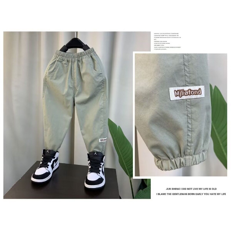 Trẻ em ice silk mosquito quần mát đẹp trai mỏng đơn giản