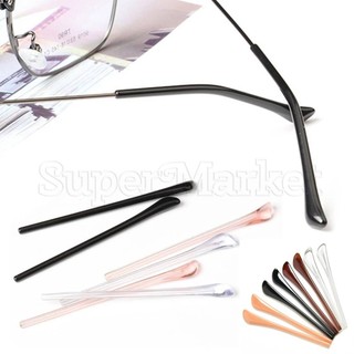 Cặp Vỏ Mềm Bọc Mắt Kính Chống Trượt Thoải Mái Có Móc Treo