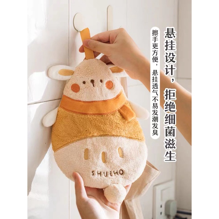 Dreamerhouse Khăn Lau Tay Bằng Lông Cừu San Hô Dày Dặn Thấm Hút Nước Có Móc Treo Dành Cho Trẻ Em