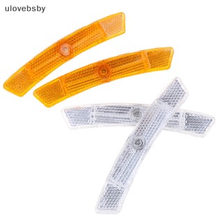 Ulovebsby 2 Chiếc Nói Phản Quang An Toàn Đèn Cảnh Báo Vành Bánh Xe Ánh Sáng Phản Quang VN