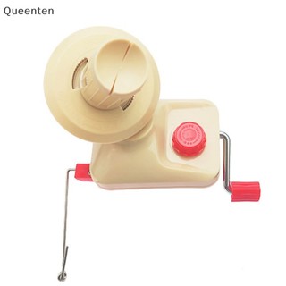 Giá Đỡ Cuộn Chỉ Sợi Len Thủ Công QT