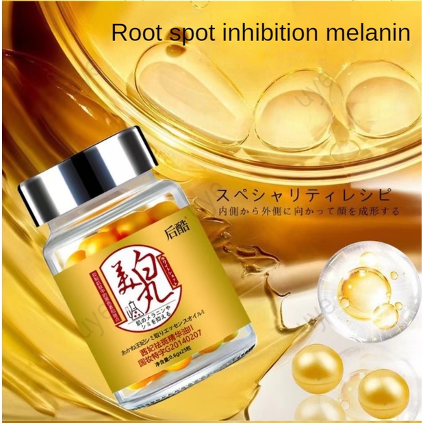 Tinh Dầu Làm Trắng Da Loại Bỏ Đốm Nâu Và Làm Sáng Da Thiết Kế Hình Viên Thuốc Độc Đáo