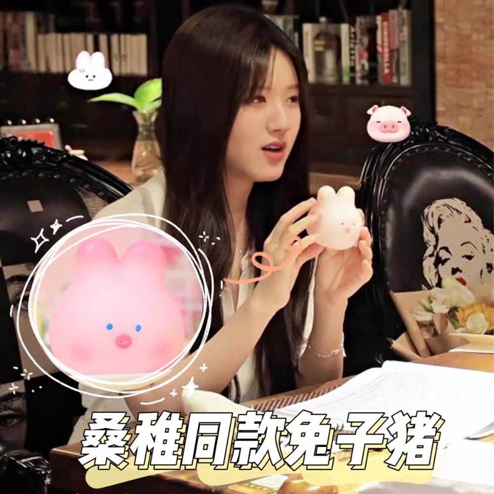 Đồ Chơi Nắn Bóp Đàn Hồi Giảm Stress Hình Động Vật Dễ Thương