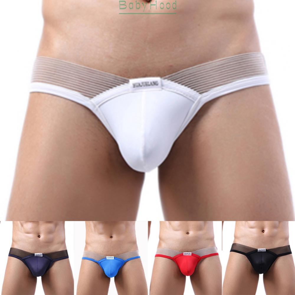 Underwear Slight Stretch Solid Color Breathable Briefs Casual Colorblock#BBHOOD