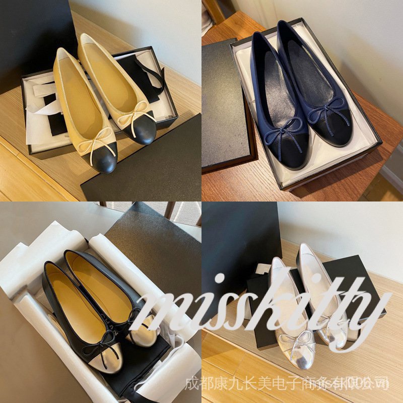 Giày Múa Ba Lê Mũi Tròn Đế Bằng Thời Trang Dành Cho Nữ