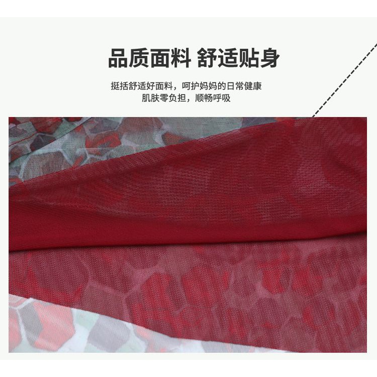 Đầm Tay Ngắn Che Bụng Thời Trang Mùa Hè Cho Nữ Trung Niên 40-50 Tuổi