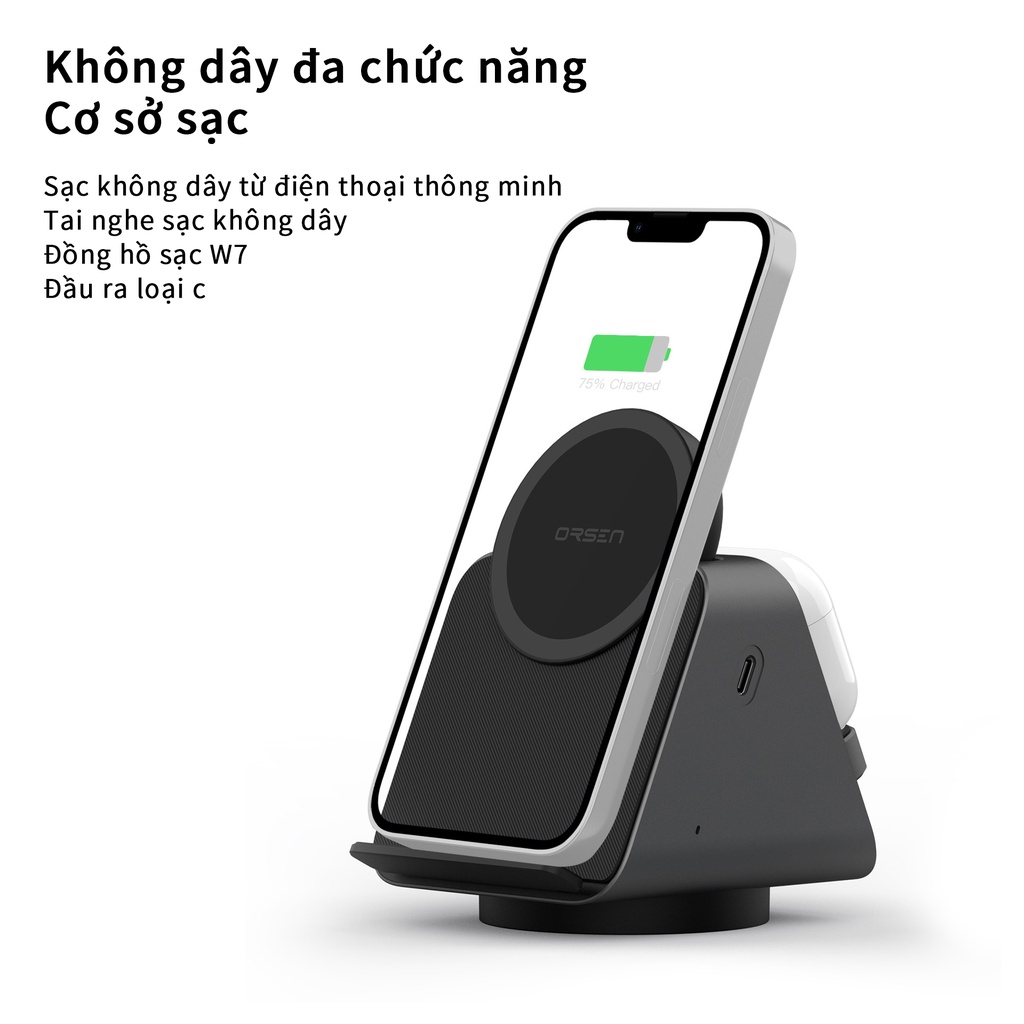 Đế Sạc Không Dây Orson W8 3 Trong 1 15W Có Nam Châm Chữ C Cho Đồng Hồ Thông Minh