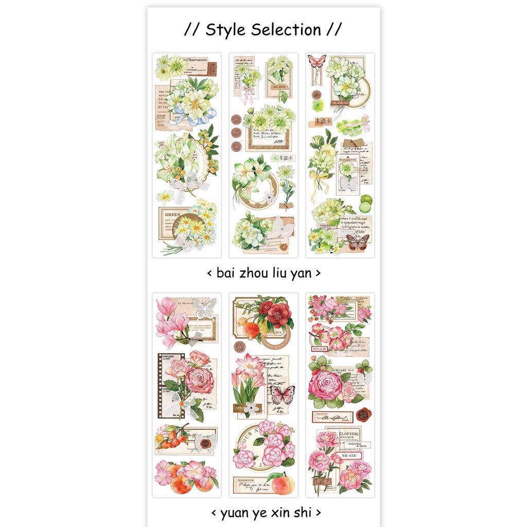 Jiianwu 6 tờ twilight letters series vintage dải dài chất liệu hoa pet băng sáng tạo tự làm tạp chí cắt dán văn phòng phẩm
