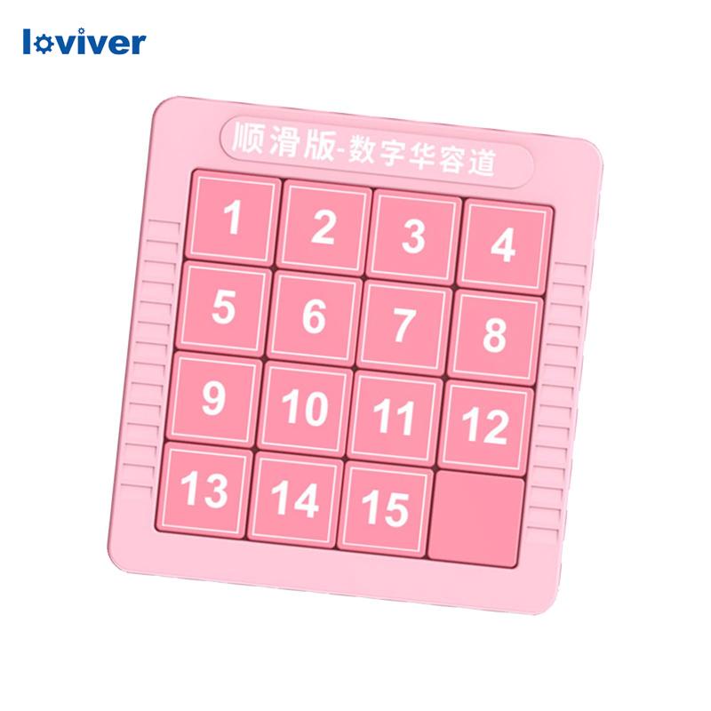 Brain teaser sliding puzzle number puzzle for matching games training travel