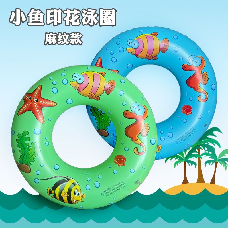 Phao Bơi Cho Bé, Phao Tập Bơi Hình Tròn Cho Trẻ Em Và Người Lớn 44 - 54 - 64  - 74 - 84cm - Chất Liệu Nhựa PVC Cao Cấp