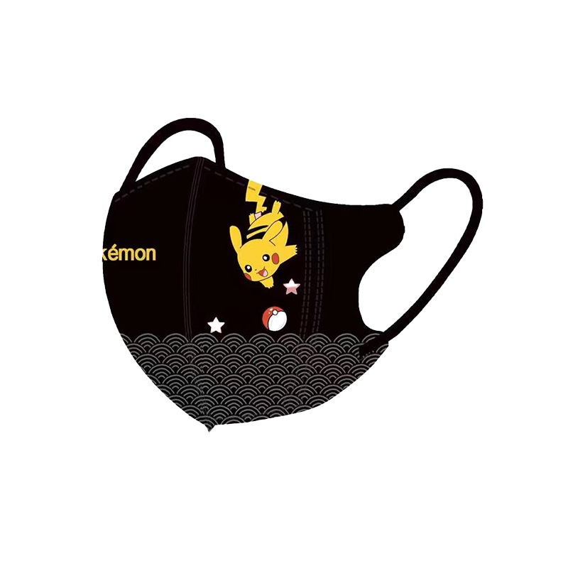 Set 30 Khẩu Trang Chống Bụi In Hình Pokemon 3d h0101 Dành Cho Trẻ Em