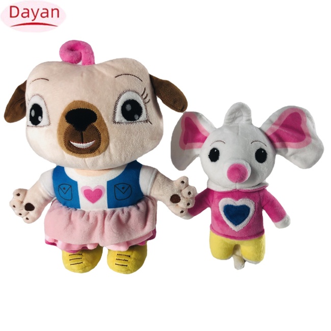 Dayan chip và khoai tây búp bê sang trọng con chó dễ thương chuột đồ chơi sang trọng động vật nhồi bông mềm plushies cho trẻ em quà tặng sinh nhật