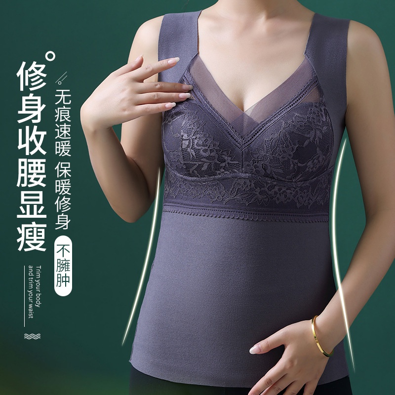 Thu đông ren đức nhung nhiệt vest nữ cố định cup one-piece slim-fit bottoming