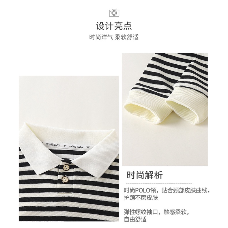 Ready stock 80-150cm áo sơ mi polo sọc dài tay dành cho trẻ em mùa thu đông bé trai cô gái thời trang áo sơ mi trẻ em trung nhỏ ve áo đáy áo sơ mi cho bé t-shirt