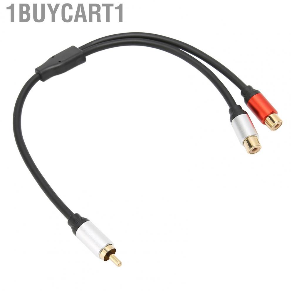 1buycart1 1 Male To 2 Female Y Splitter Extension Cord For Subwoofer Amplifier