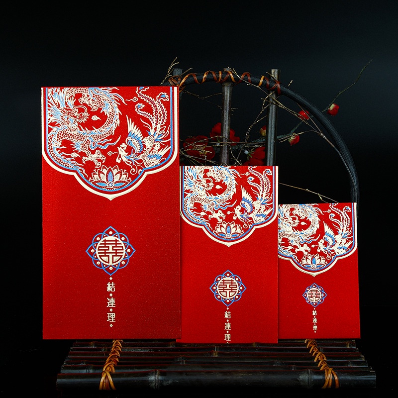 Bán Sỉ Bao Lì Xì Đám Cưới Màu Đỏ Phong Cách Trung Hoa Đóng Kín Haohe Gilding Nhân Vật Hạnh Phúc Hàng Ngàn Yuan Red En