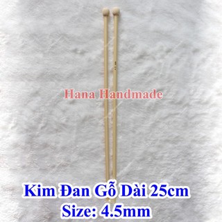 Kim đan len gỗ 25cm thẳng 18k/cặp