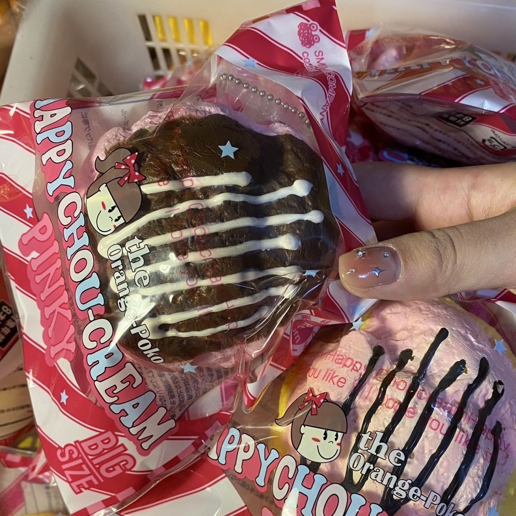 Đồ Chơi Bóp Hình Chai Nước Sốt Bằng Nhựa Pu Mềm Giúp Giải Tỏa Căng Thẳng