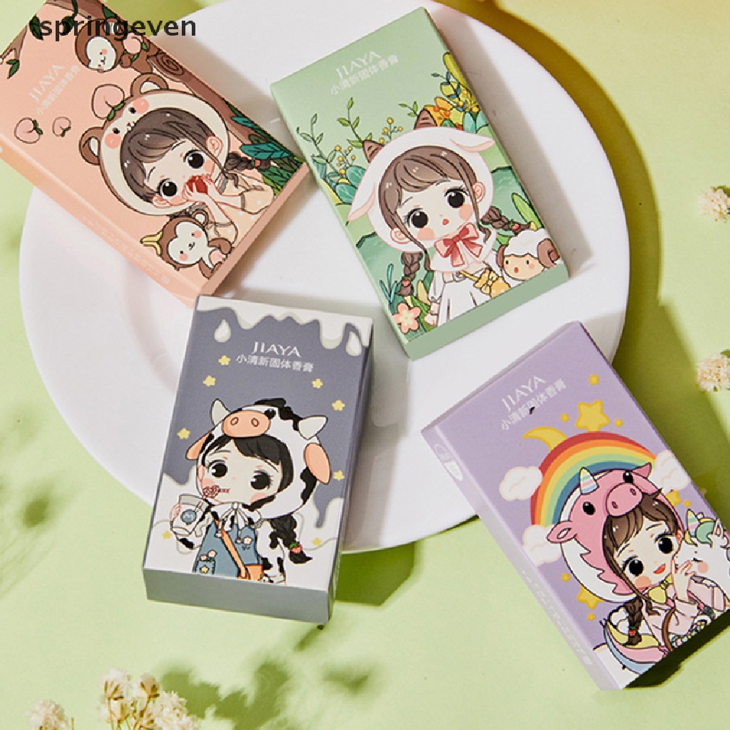 Set 1 / 4 Hộp Dầu Thơm Khử Mùi Cơ Thể Chống Mồ Hôi Màu Trơn