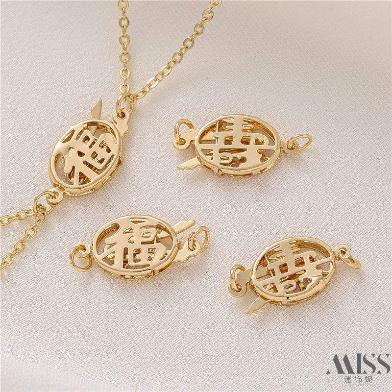 Khóa Treo Hai Đầu Bằng Đồng Mạ Vàng 14K diy Để Làm Trang Sức