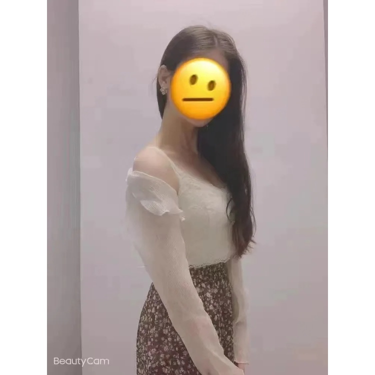 Áo Khoác Cardigan Tay Dài Chống Nắng Thiết Kế Mới Thời Trang Theo Phong Cách Pháp Cho Nữ