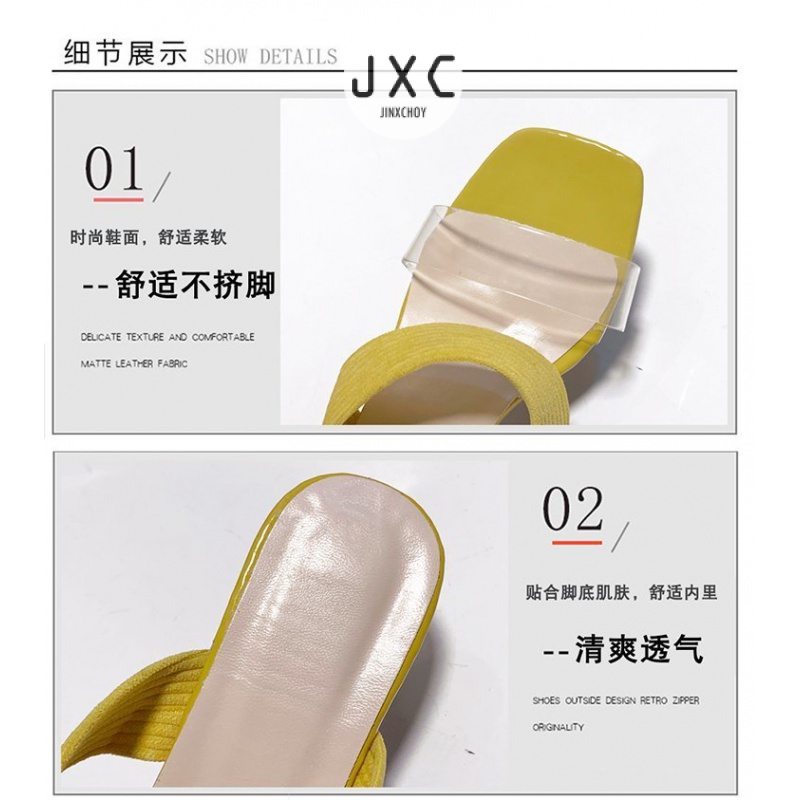 JINxCHOY Giày Cao Gót Mũi Vuông Thời Trang Thanh Lịch Cho Nữ JINXCHOY