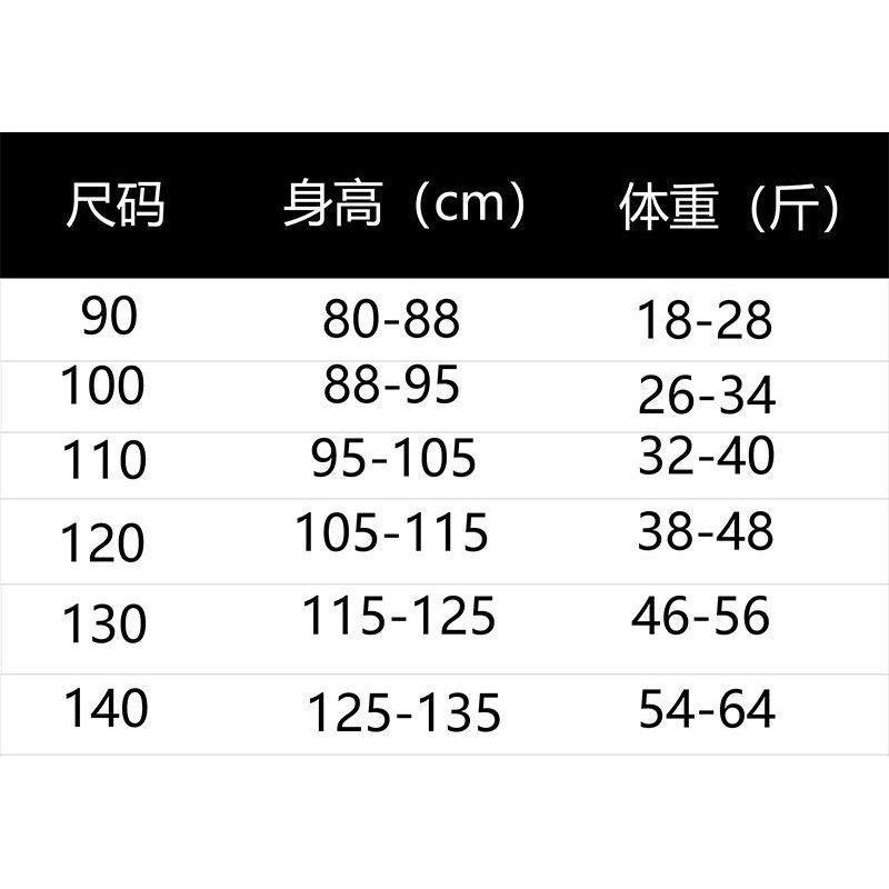 Áo Sơ Mi Tay Ngắn Dáng Rộng In Họa Tiết Hoạt Hình Phong Cách Hàn Quốc Thời Trang Mùa Hè Cho Nam Và Nữ