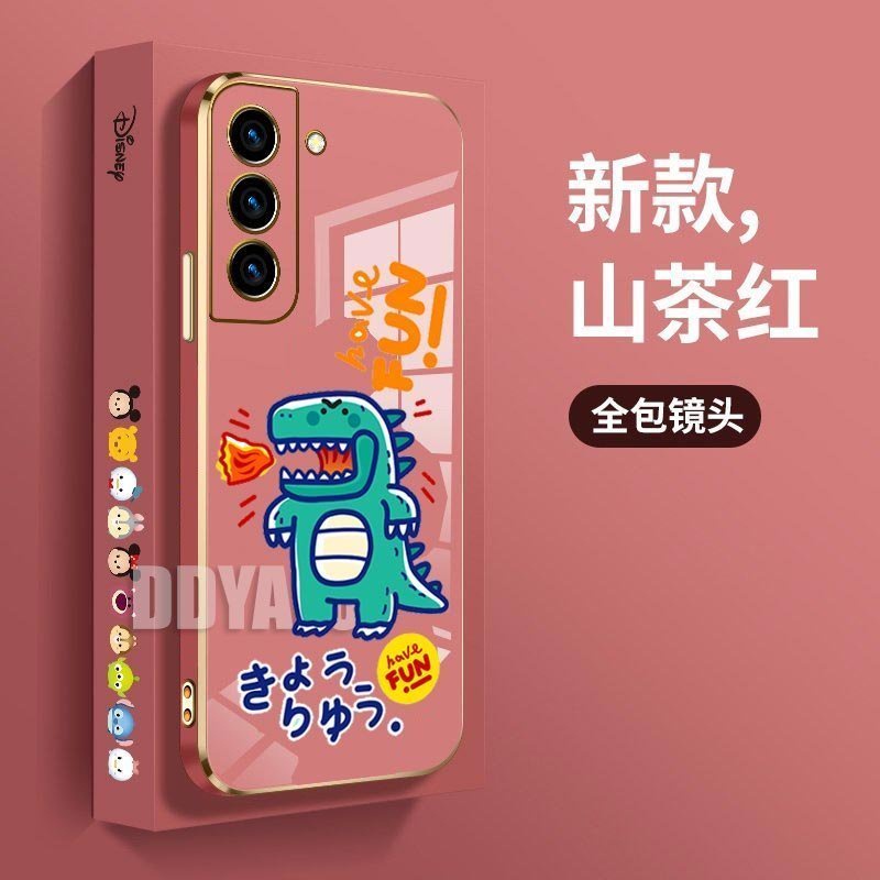 Ốp Điện Thoại Họa Tiết Khủng Long Dễ Thương Dành Cho VIVO V27 Pro 5G 2023 V27e