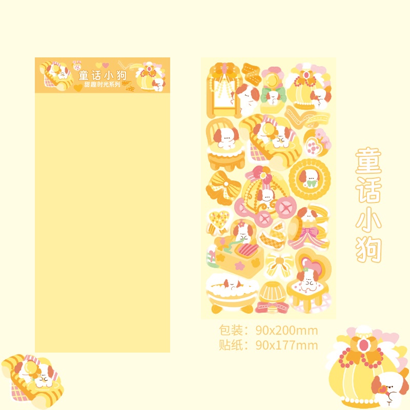 Miếng Dán Trang Trí Sổ Tay Họa Tiết Hoạt Hình Dễ Thương Cho Bé Gái