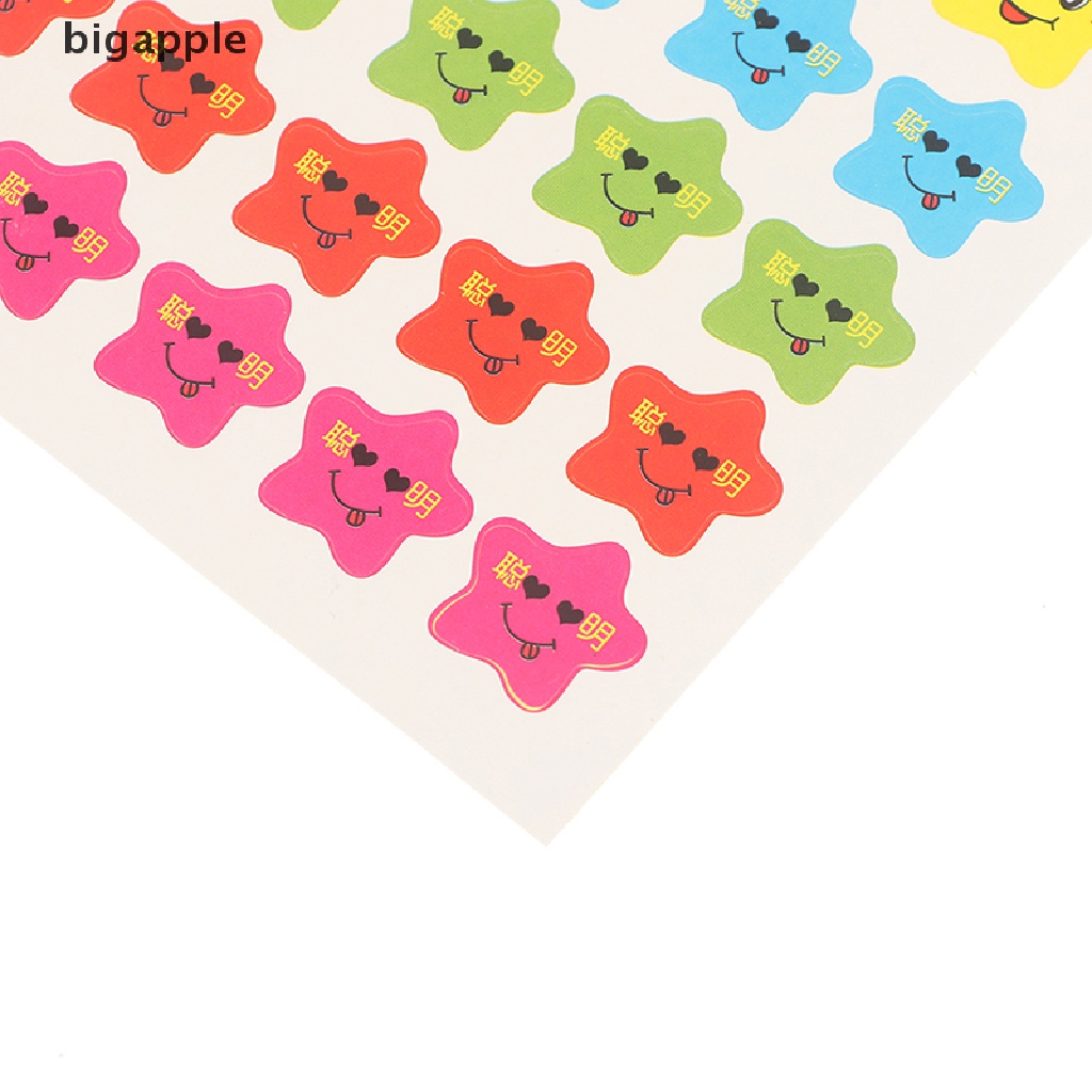 Set 400 Miếng Dán Hình Ngôi Sao Cười Dễ Thương Dùng Làm Phần Thưởng Cho Bé