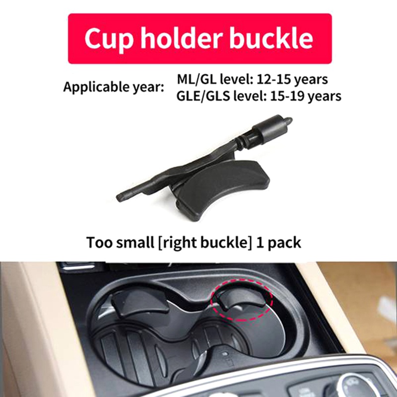 1666806402 Kẹp Cố Định Cốc Nước Trên Xe Hơi Mercedes Benz ML GL GLS GLE Class W166 W292