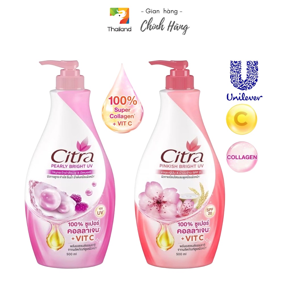 Sữa dưỡng thể trắng da chống nắng Citra Pinkish Glow UV Aura 300ml