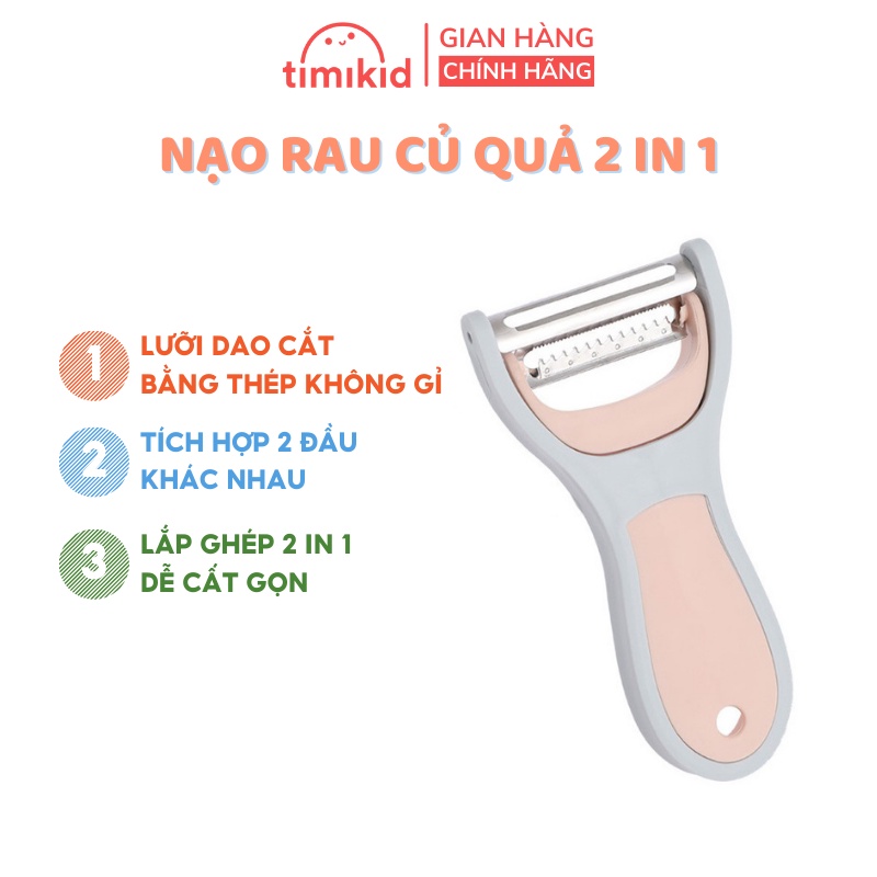 Nạo Rau, Củ, Quả 2 in 1 Hogokids Chế Biến Đồ Ăn Dặm Cho Bé Lưỡi Kép Inox 304 Không Gỉ, Sắc, Bền